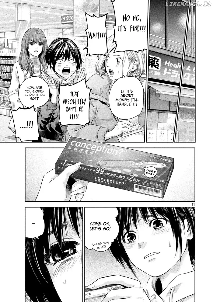 Hare Kon Chapter 187 image 12_optimized